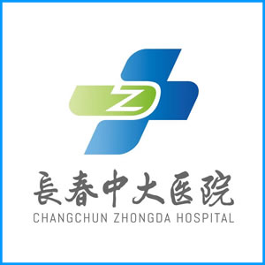 台东县|长春中大医院