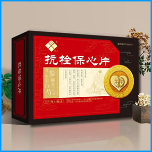 台东县|抗栓保心片 国药准字