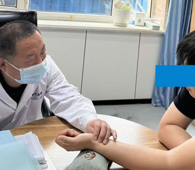 台东县|长春中医王兆国 别让难言困扰，偷走你的幸福！