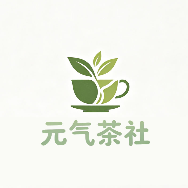 台东县|元气茶社