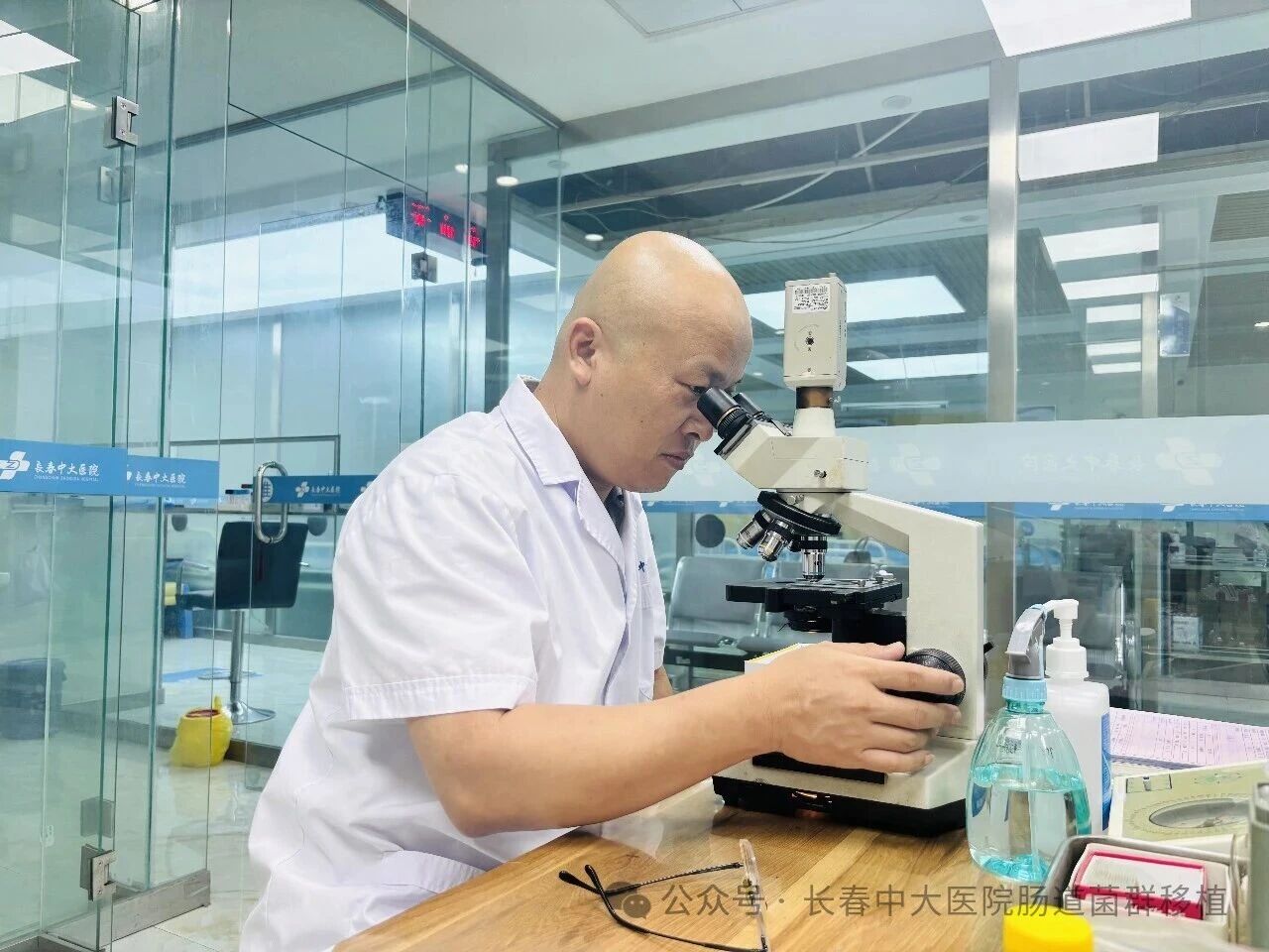 台东县|高朋磊医师：左手男科临床，右手肠道菌群移植深入研究